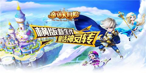 中国驻巴塞罗那总领馆:发布圣家堂游览提示