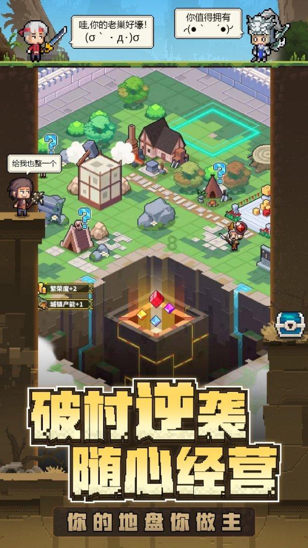 原始人打棒球