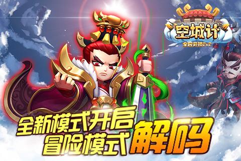 最低气温降至-32℃!锡盟发布寒潮预警!