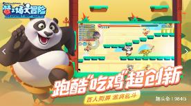 诅咒之书