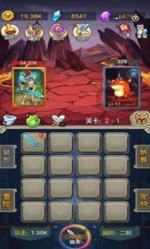 国网汝南县供电公司:积极应对寒潮“速冻模式”
