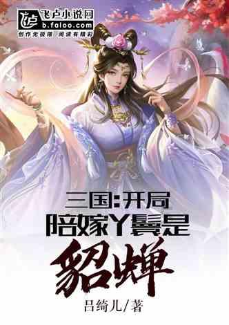 逃离残破的船只