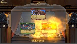 吃豆人的豆人