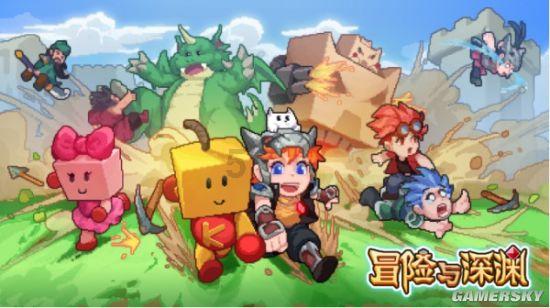 救援紫色生物