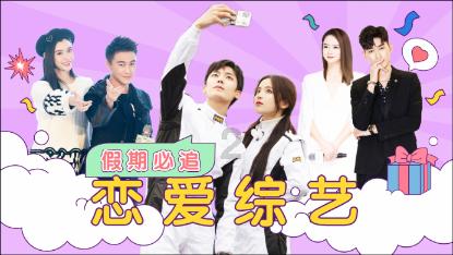 2017年比亚迪秦是快充还是慢充游戏画面