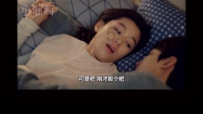 同事问我明天去哪里玩怎么高情商回复？游戏画面