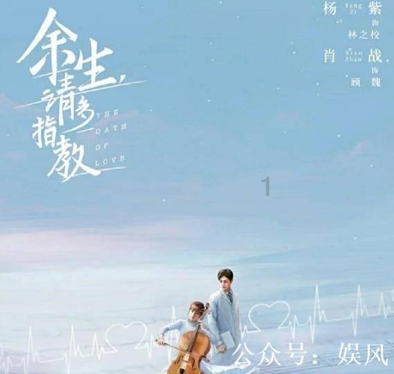 公主风的装扮