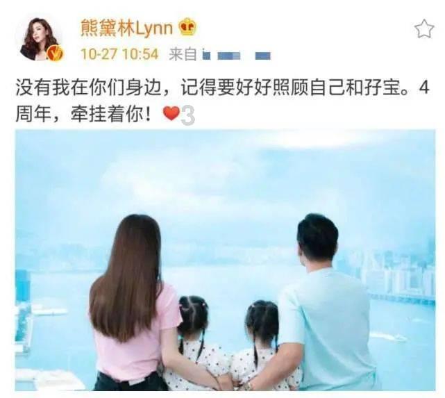 时隔8年归来！《功夫熊猫4》定档内地，最强反派召唤阿宝宿敌