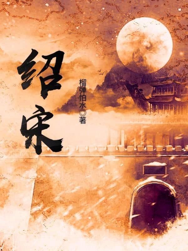 婆婆想要儿媳儿子养老，儿媳竟然说没义务，究竟是怎么回事？游戏画面