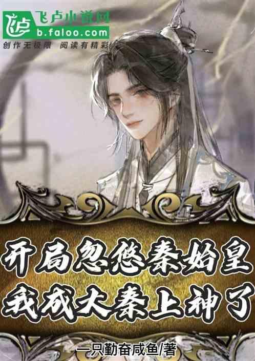 私人度假胜地