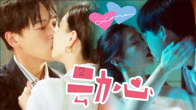 黄球大冒险无敌版
