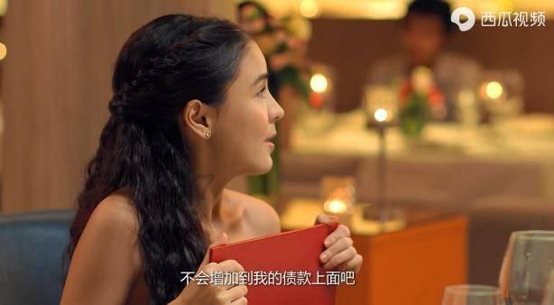 婆婆想要儿媳儿子养老，儿媳竟然说没义务，究竟是怎么回事？游戏画面