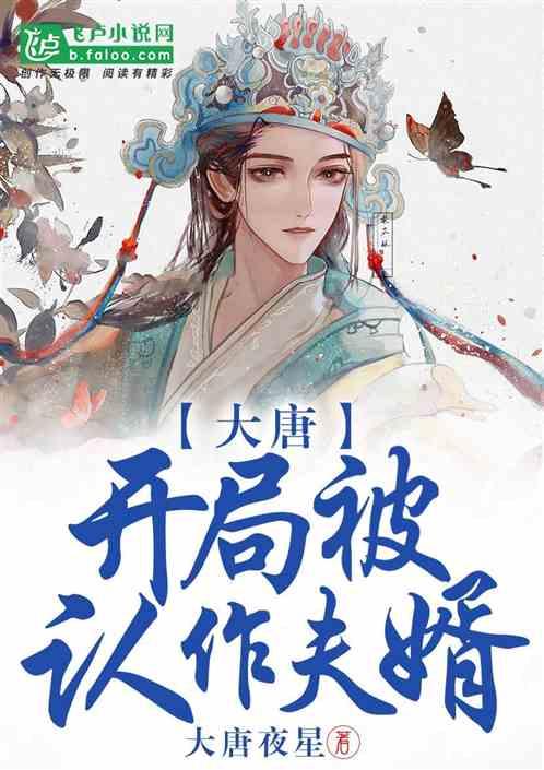 三小只僵尸的游戏时间7