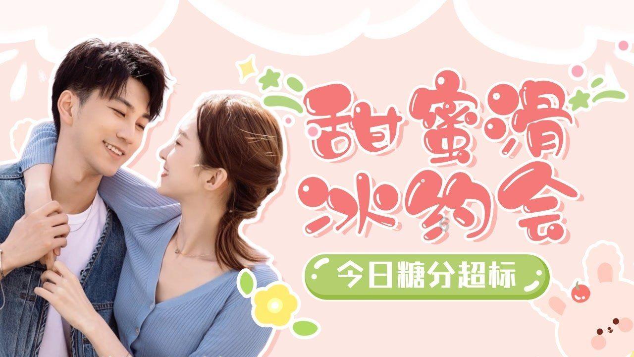 “集善乐享光明”公益活动走进高坡苗族乡