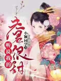 剑侠情缘手游