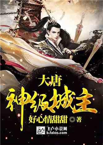 《波斯王子失落的王冠》孩童玩具收集攻略