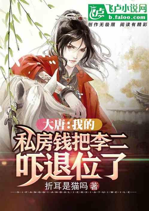 穿越迷宫