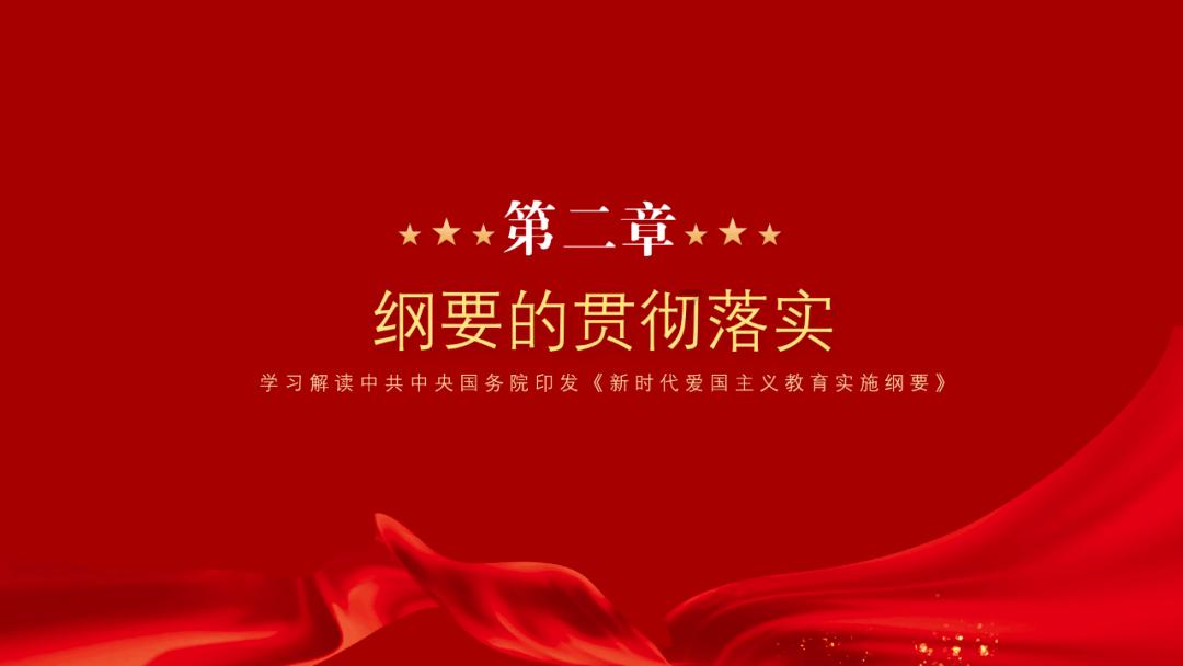 逃离沙地