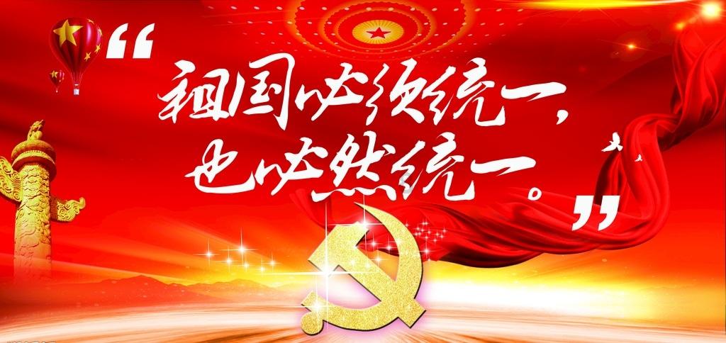 蓝狐视频