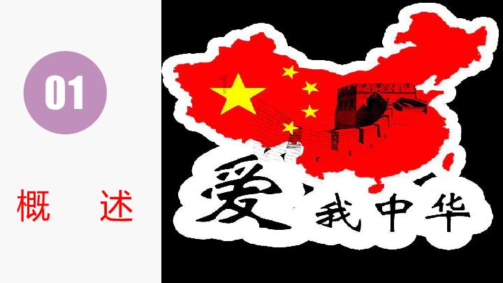 逃离城郊古宅