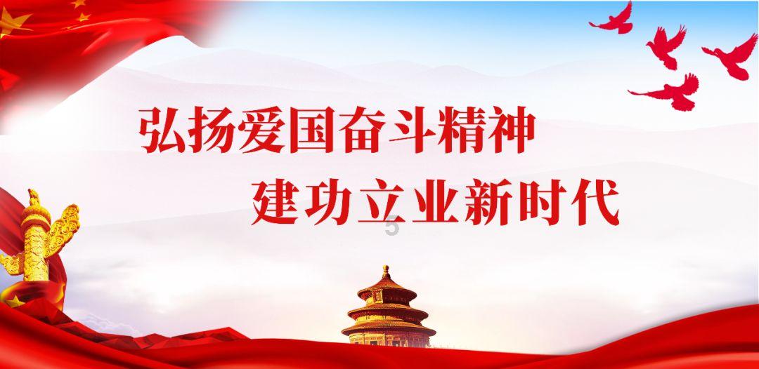 三国诛将录