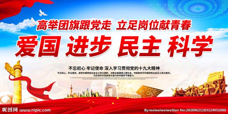 老式槽子糕做法游戏画面