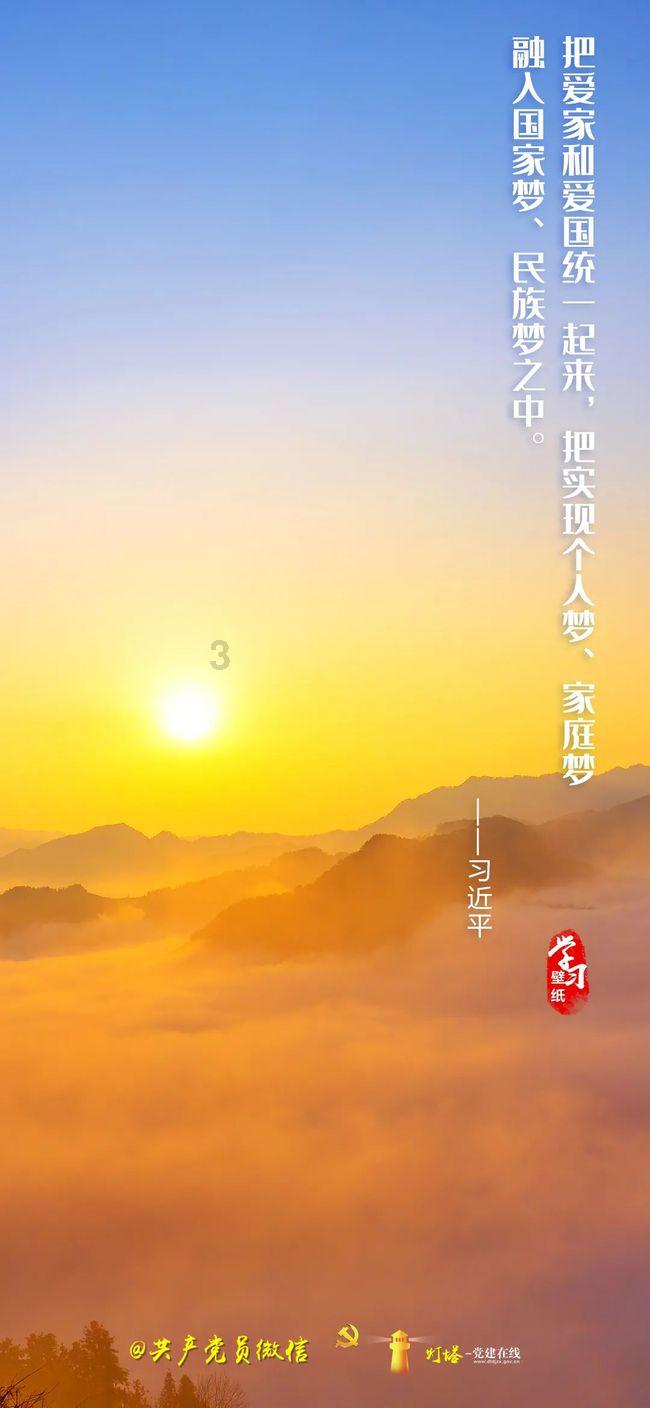 找到旅店窃贼
