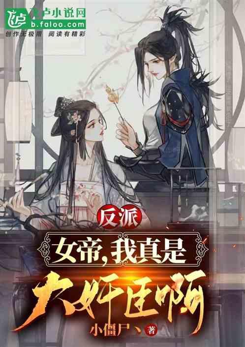 全民剧本大师内置菜单