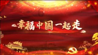 参选出庭 没空吃饭 特朗普暴瘦18斤