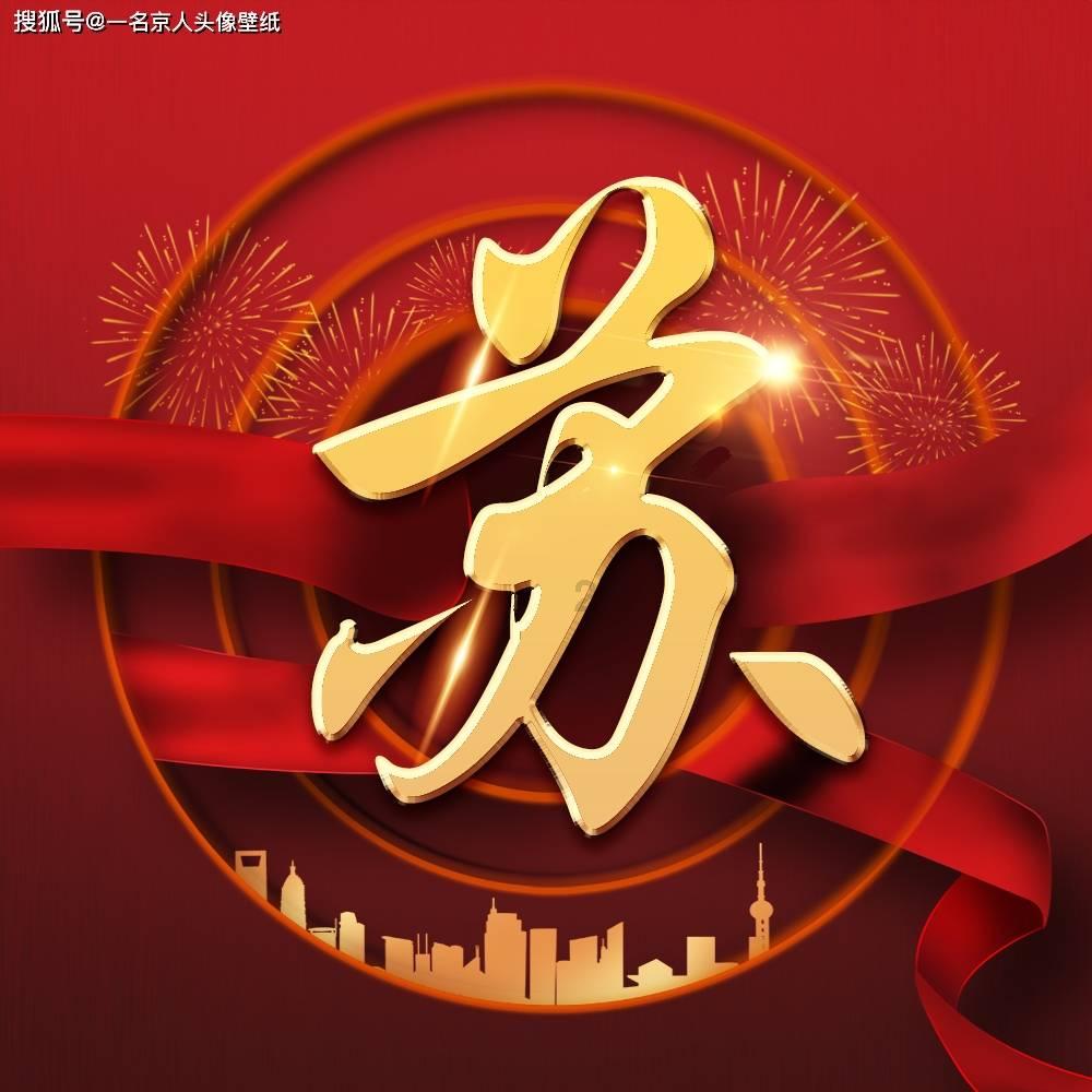 救援白色小猫