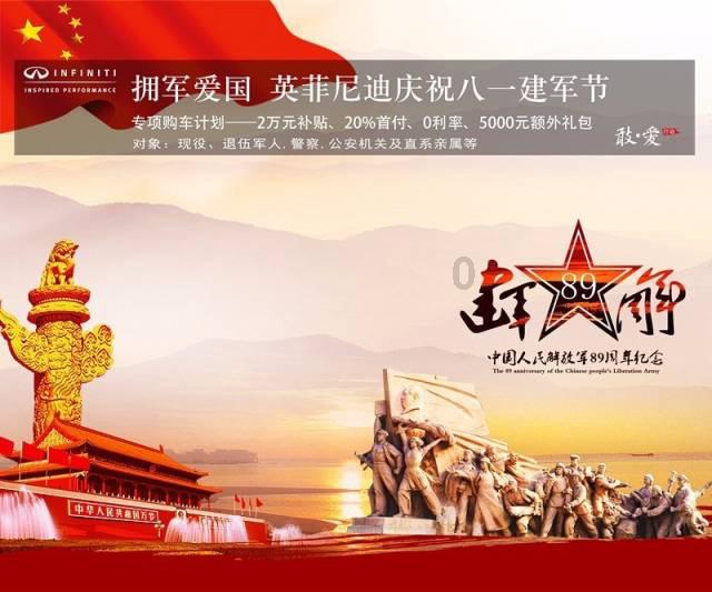 春雨直播app