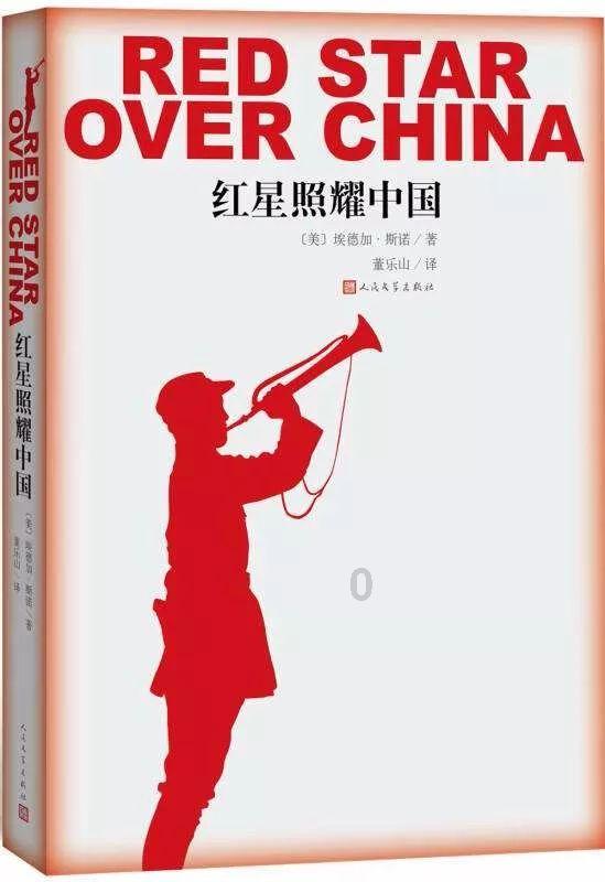 社银一体化助推人社业务实现“就近办”