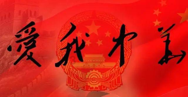 夏日网上购物
