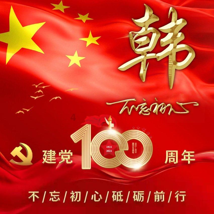 逃离遗弃的建筑4
