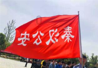 校园追星变形记