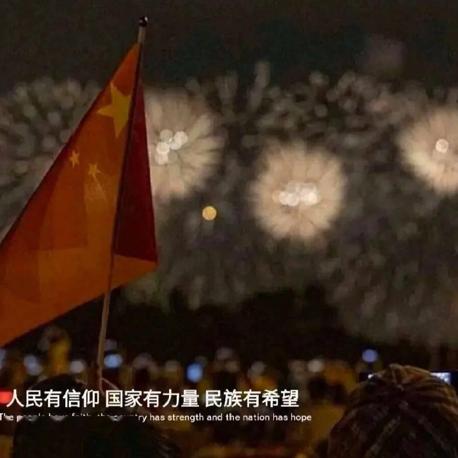 杨承新到市审计局调研并指导第二党支部主题教育专题组织生活会时强调：当好“四员” 打造务实担当 清正廉洁的昭通审计