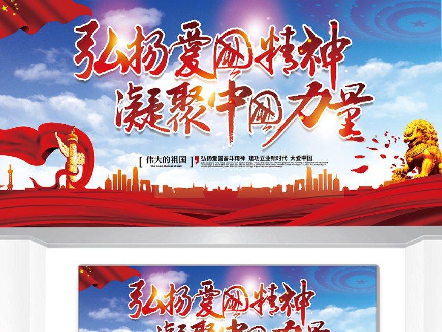 九龙坡民主村春市启幕，“非遗”走进人间烟火