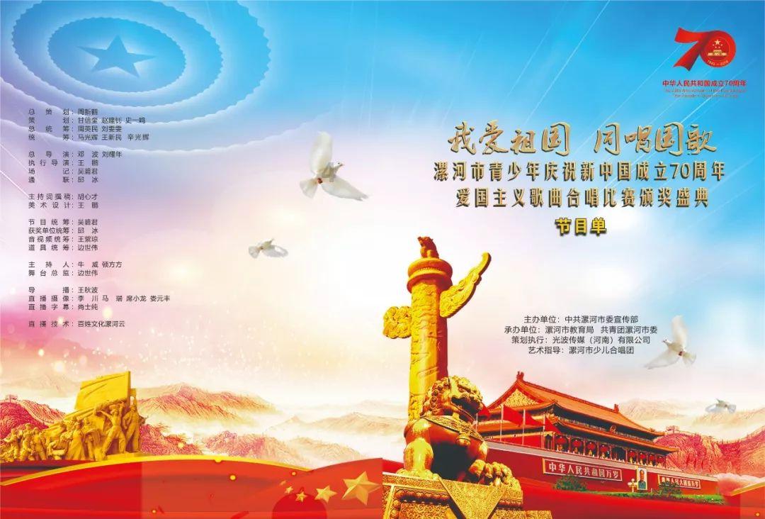 逃离遗弃的建筑3