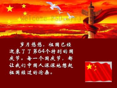 七大营养素之一，号称“大夫”，但是每天吃够它的人居然不足5%！