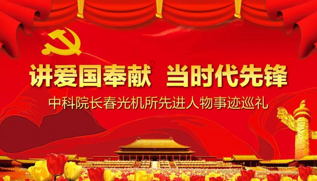 逃离巫婆房屋