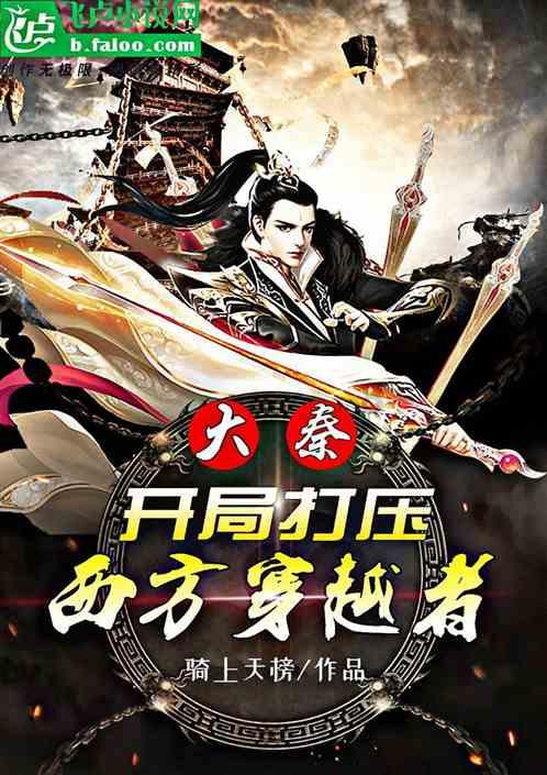 为什么门当户对的婚姻很重要游戏画面