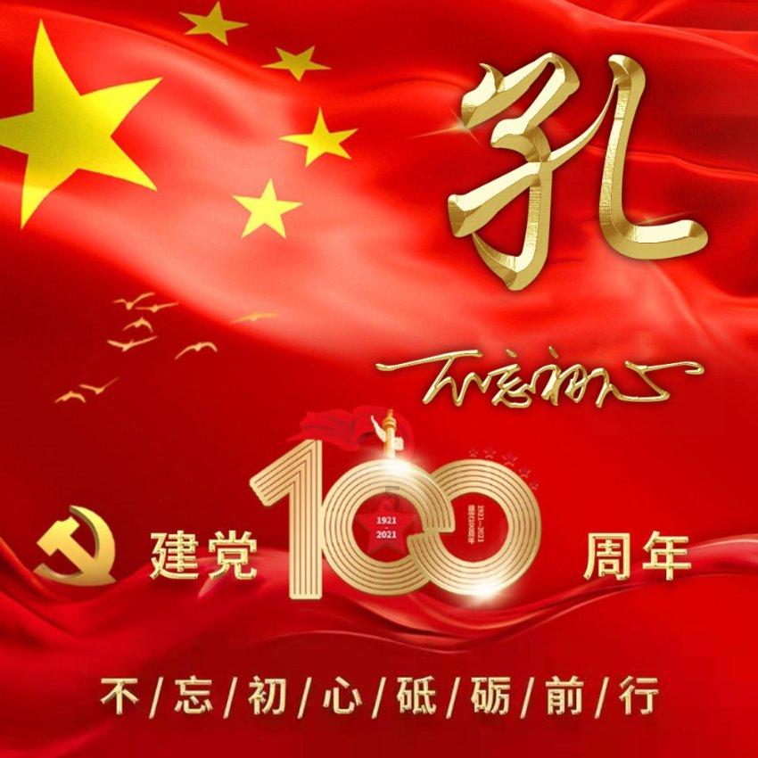黄金短线突然急涨!金价逼近2030美元