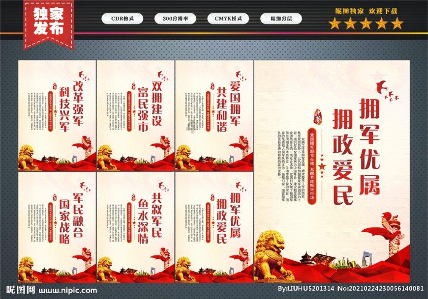 中国玩协公布儿童安全座椅产品质量专项调查结果