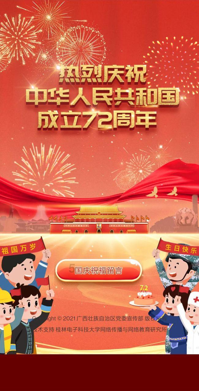 上门也是有假的，你知道原因吗？我来告诉你催收怎么做假