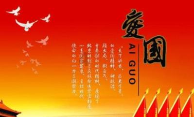 古韵新风 山西 平遥漆器：以物见人 以技传德