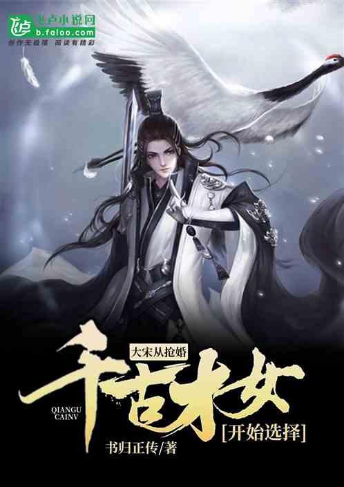 两年没交保险了，之前交的能不能退？游戏画面