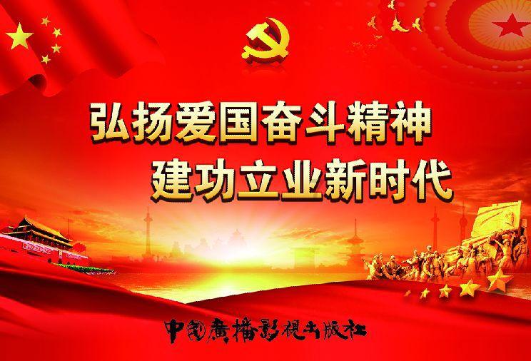 冬季装修时注意严格控制室温