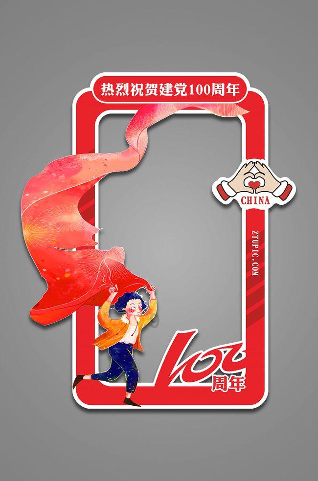 轩辕剑3外传天之痕