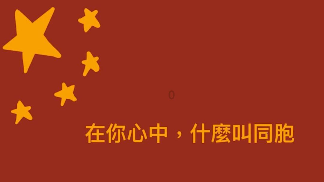 黑龙江绥化迎来代市长,前任市长辞职半个多月后落马