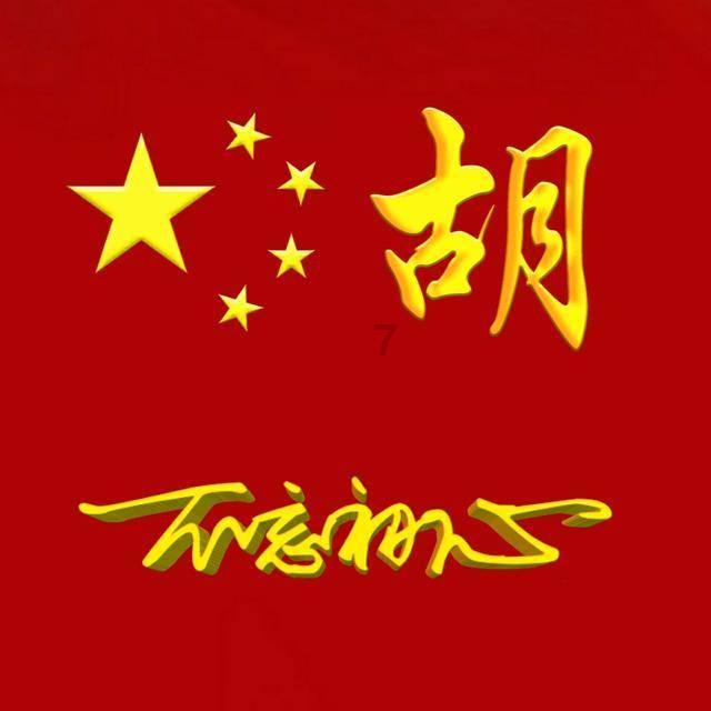现代战争防御战无敌版